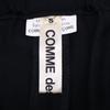 COMMEdesGARCONS [Good Condition] GM-P014 AD2023 Easy Slacks/ Bottoms S Dark navyUsed