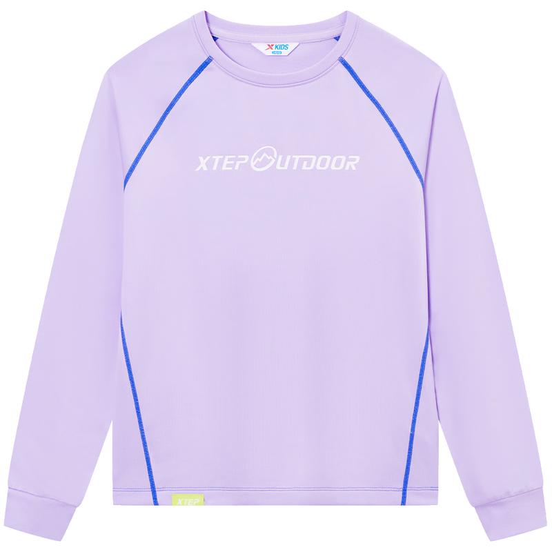 Xtep Kids Thermal Quick-Dry Fleece-Feel Base Layer Top 120
