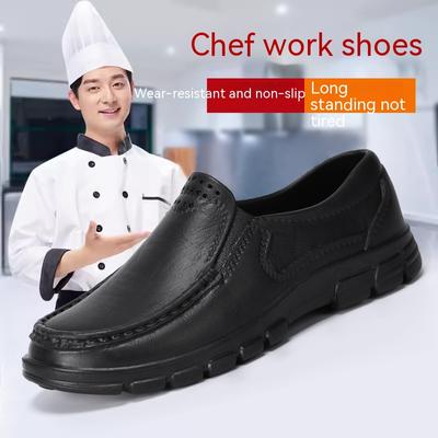 Black Men's Shoes Autumn Waterproof, Oil-proof and Non-slip Small Leather Shoes Kitchen Work Men's Cook Leisure Driving Shoes
