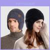 Winter Knit Hat For Men And Women With Breathable Acrylic Material For Cold Weather Comfort