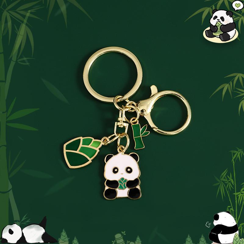 Charming Cute Panda Metal Keychain Perfect Gift For Couples And Friends