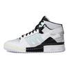 Adidas Forum Exhibit Mid 'White Halo Mint' Sneakers GZ5388