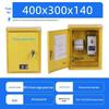 Three-Level Outdoor Rainproof Distribution Cabinet - Orange Construction Site Temporary Box