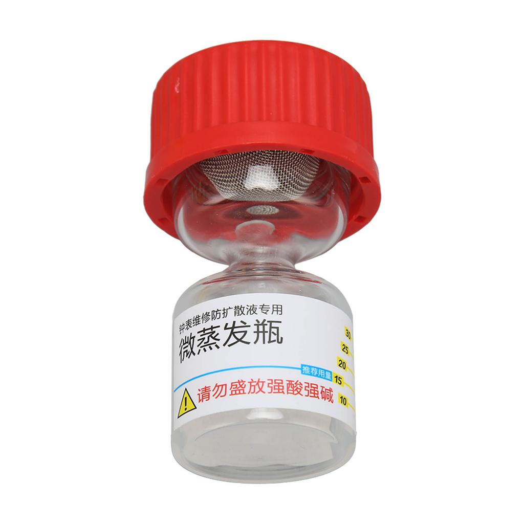 Micro Evaporating Glass Bottle Liquid Spreading Volatilizing Preventation Watch Repair Tool for