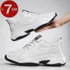 Neue 7cm Absatzsteigernde Retro-Sneaker Für Herren Übergröße 36-46 Bequeme Klobige Dicke Sohle Freizeit-Sport-Aufzugsschuhe