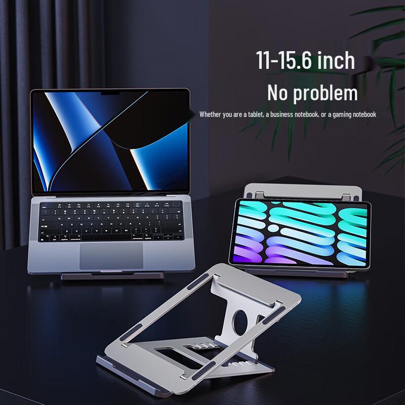 Llano Adjustable Foldable Aluminum Laptop Stand with Cooling