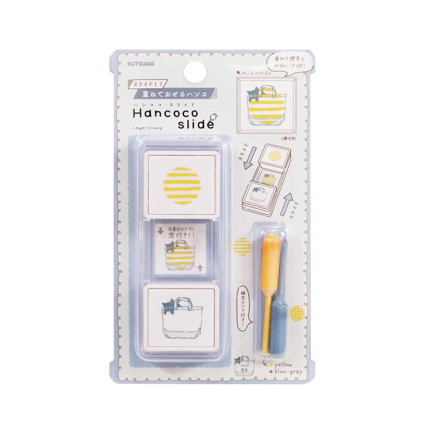 Kutsuwa HiLiNE Штамп Hankoko Слайдер Кот Сумка DE018D