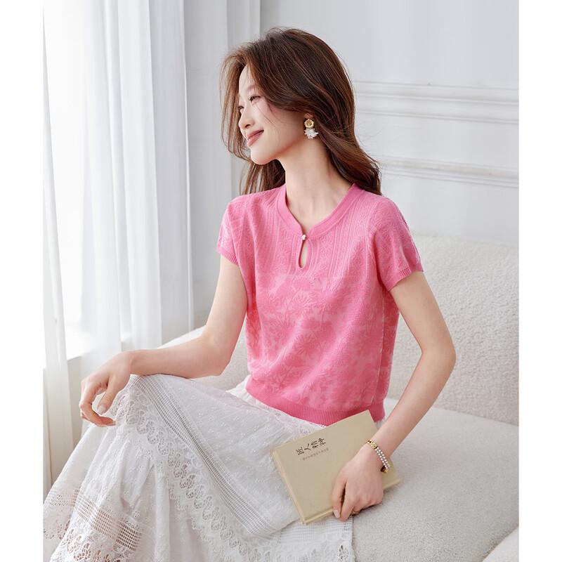 Srcr Women s Silk-Blend Jacquard Knit Short-Sleeve T-Shirt L