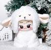 AXLUCE - Plush Clothes - 10cm - 15cm - Plush Toy - Clothes - Doll - Rabbit - Sheep - Goose (White Sheep)