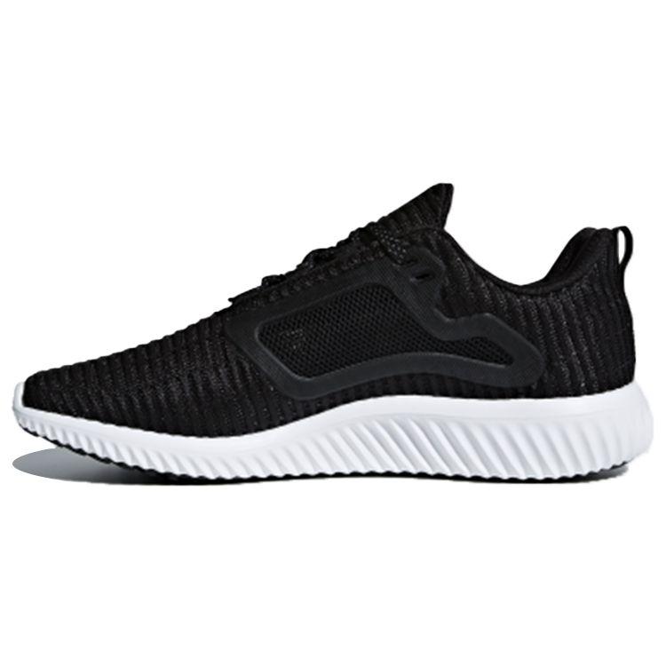 Adidas Climacool Vent Round Toe Lace-Up Mesh Slip-Resistant Durable Breathable Low-Top Marathon Running Shoes Men Sneaker Black White CM7405