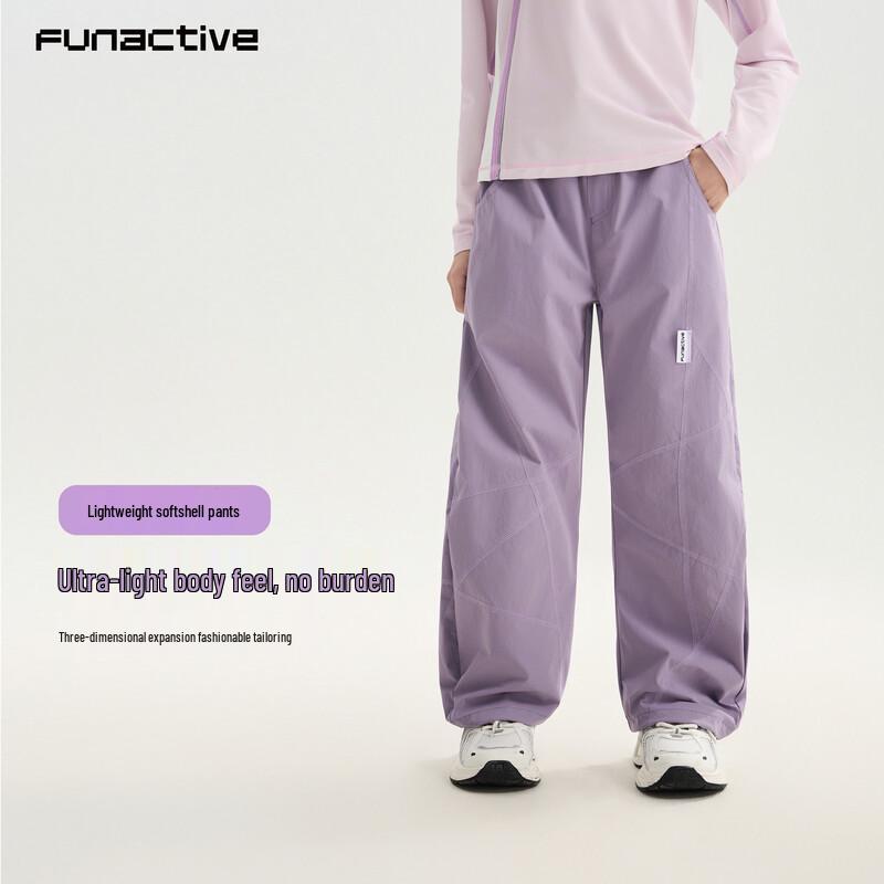 

FUN ACTIVE Girls Thin Water-Resistant Curved-Leg Outdoor Sports Pants 170