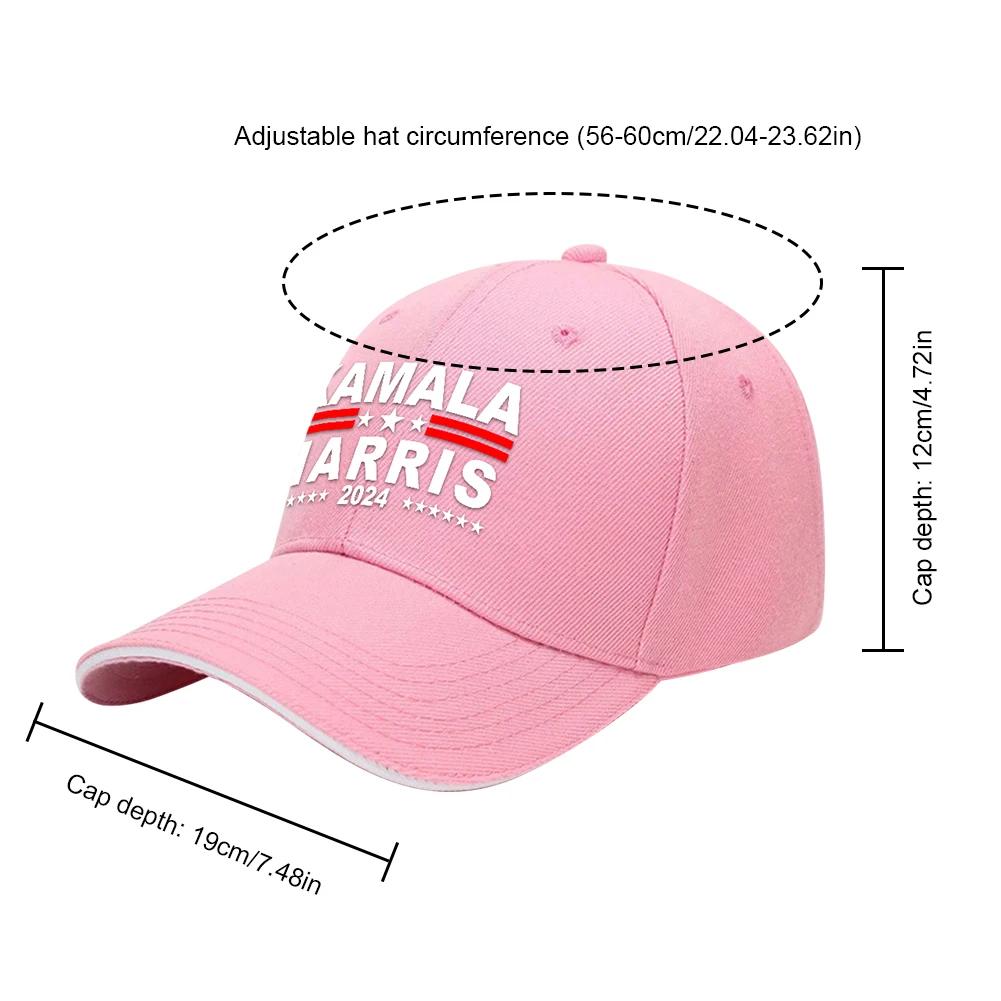 Kamala Harris Baseball Cap Unisex Baseball Hat Breathable Political Dad Hat Adjustable President Election Hat for Hiking Fishing