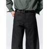 Gu By Uniqlo Barrel Leg Jeans  Standard Length 69.5 73.5 Cm 