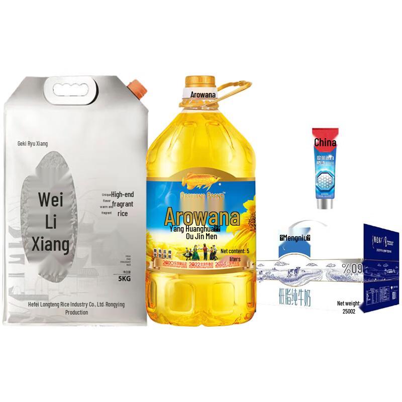 Zhonghua Magic White Cool Mint Toothpaste