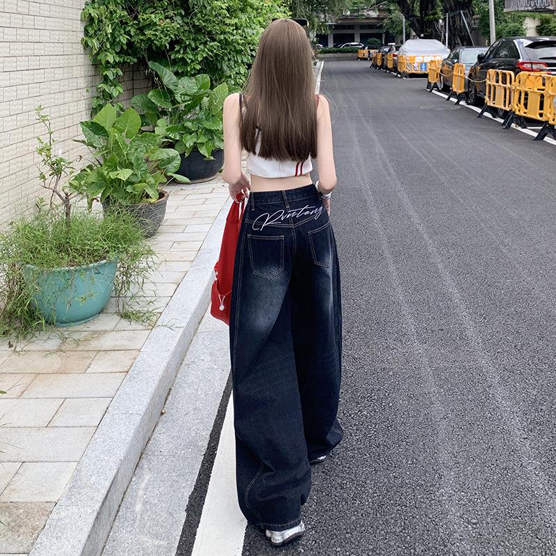 Women's High-Waisted Scimitar Jeans: New Autumn Retro Wide-Leg, Slimming, Drapey Floor-Length Pants
