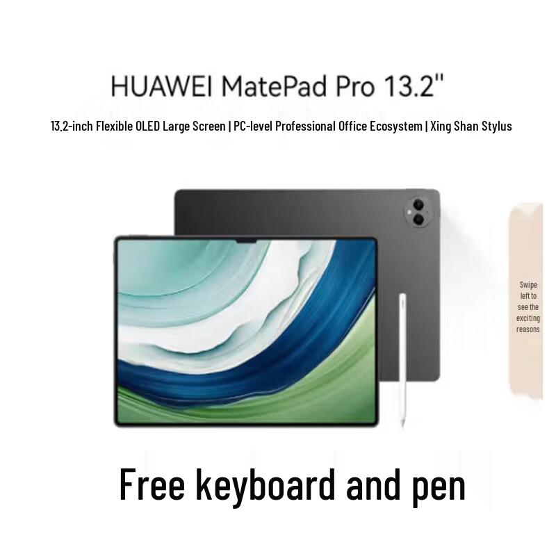 

Huawei MatePad Pro 13.2-inch Tablet (CN version)