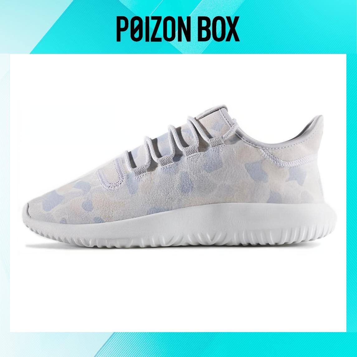 

кроссовки adidas originals Tubular Life Casual Shoes Male BB8817