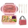 Spot Grid 304 Stainless Steel Bento Lunch Box - Microwaveable & Insulated for Women