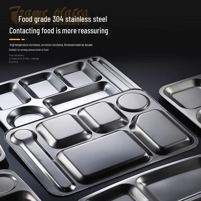 304 Stainless Steel Four-Compartment Cafeteria Tray
