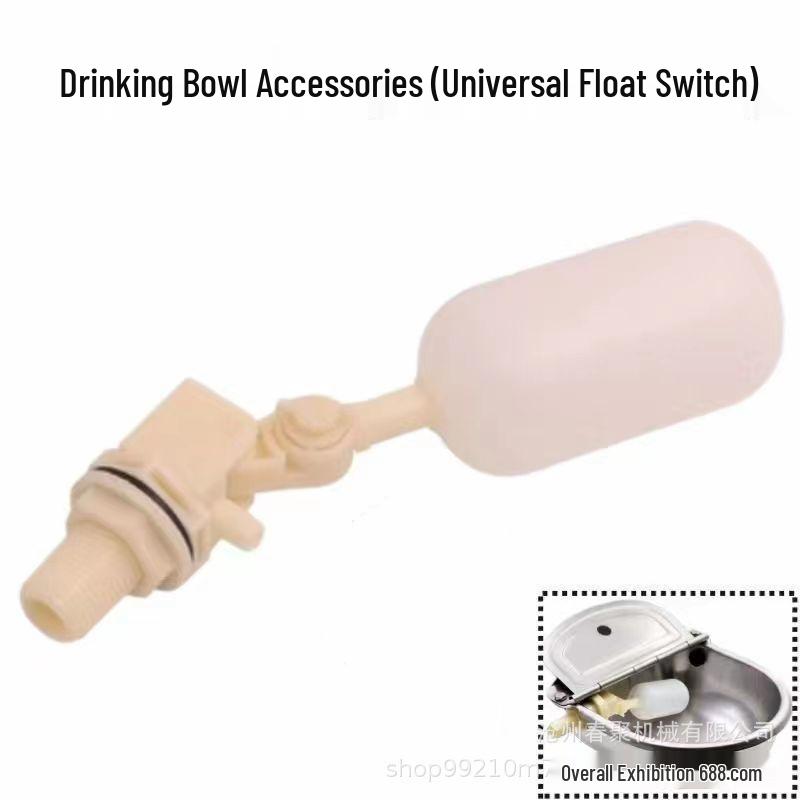 Stainless Steel Automatic Water Bowl with Float Valve for Cattle and Horses