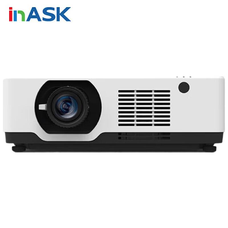 

InASK VLU653SH Short-Throw Engineering Projector (CN version)