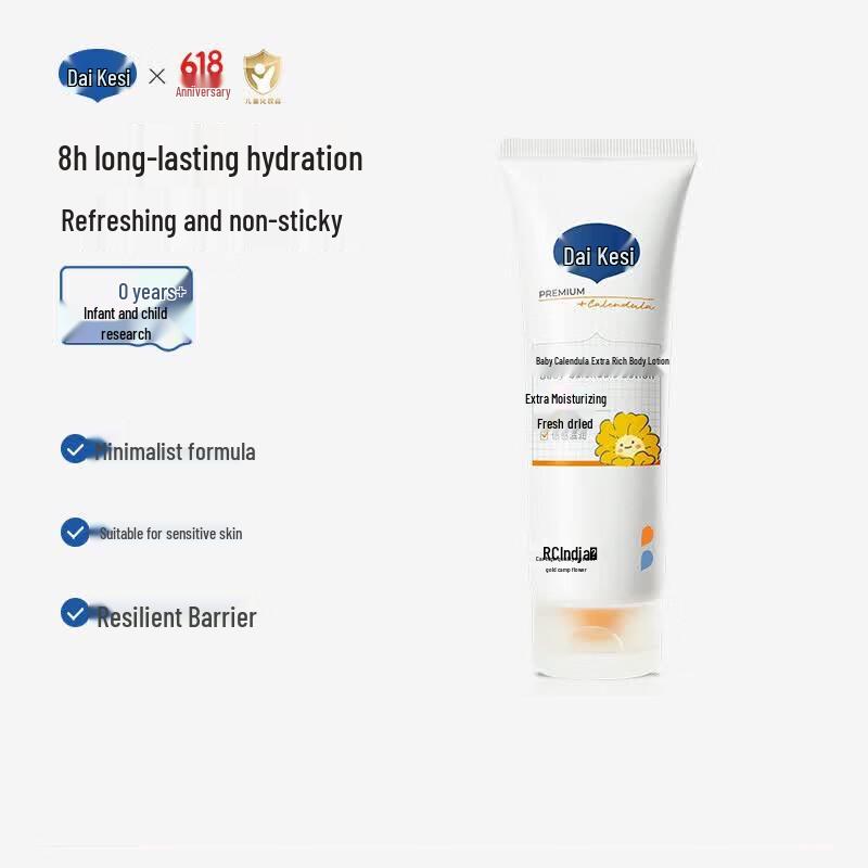 Dexter Baby Calendula Ultra-Moisturizing Body Lotion