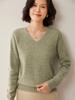 Women's V-Neck Dot Yarn Wool Sweater - Thick, Warm, Versatile Knitwear for Autumn and Winter