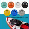 1PC Surfboard Dinghy Boat PVC Patch with Stainless Steel D Ring Pad/Patch Inflatable Boat Patch Deck Rigging Sup Bungee Rope Kit