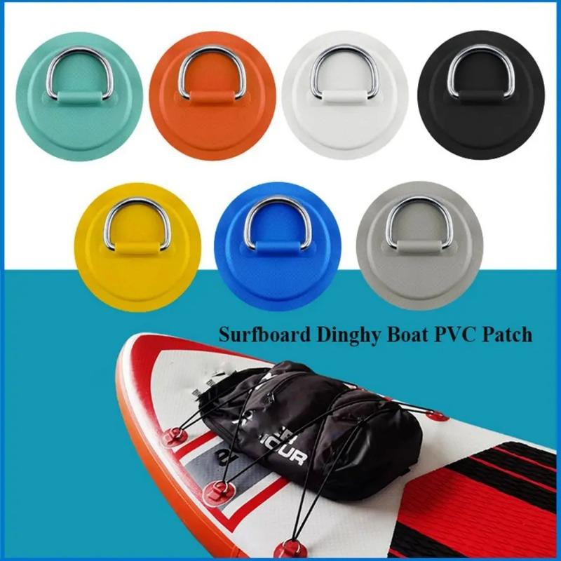 1PC Surfboard Dinghy Boat PVC Patch with Stainless Steel D Ring Pad/Patch Inflatable Boat Patch Deck Rigging Sup Bungee Rope Kit