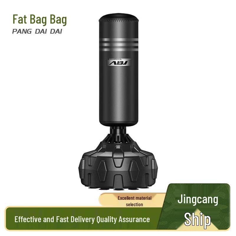 Standing Boxing Punching Bag