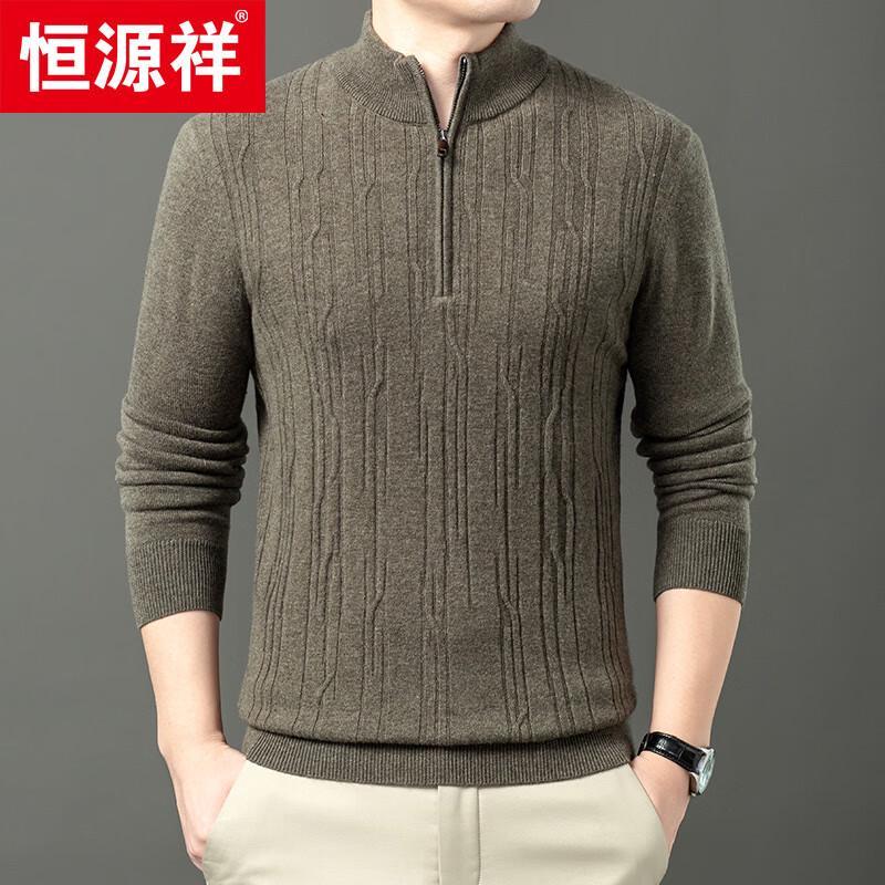 Hengyuanxiang Men's Wool & Cashmere Crew Neck Pullover Sweater