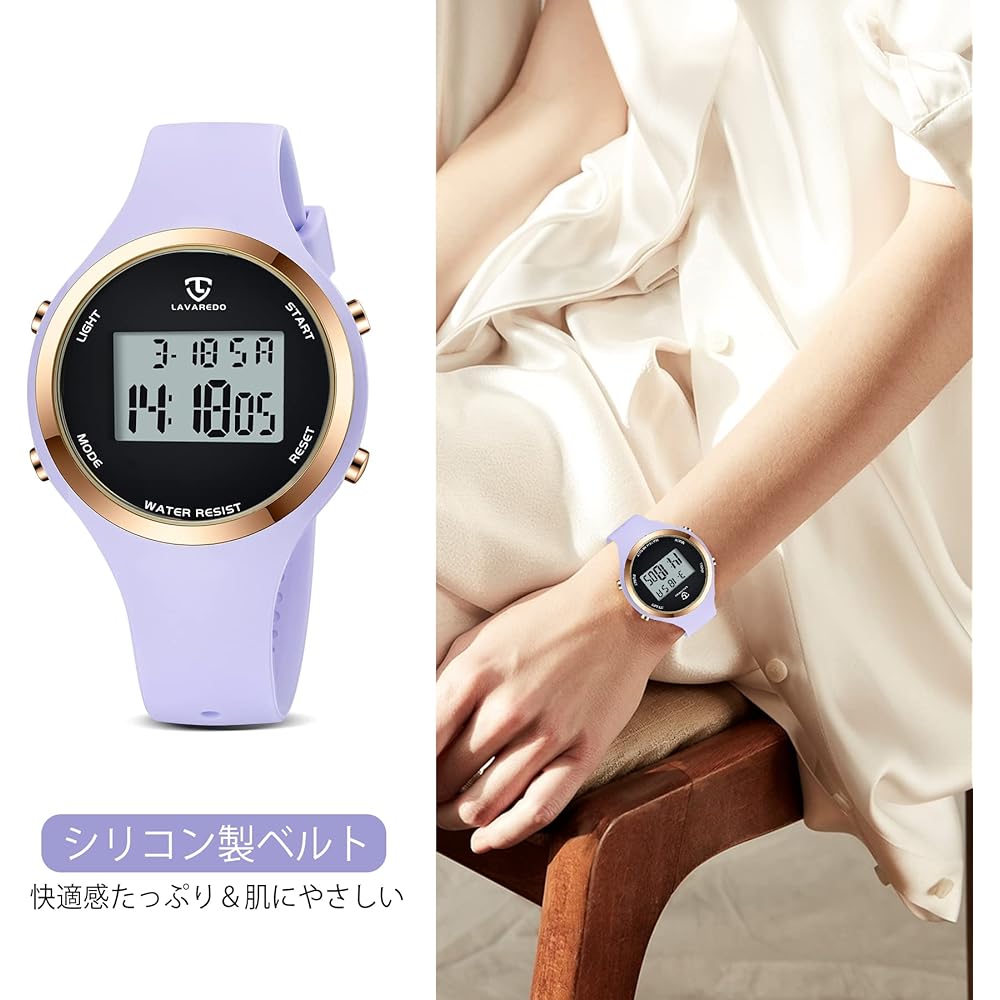 Digital Sports Watch Unisex Waterproof Alarm Date Display Multi-Function for Men Women Kids