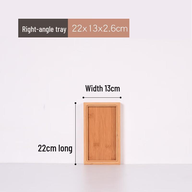 Diren Bamboo Serving Trays