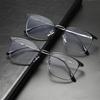 New Business Myopia Glasses Men Square Anti Blue Light Ultra Light Retro Frame 9023