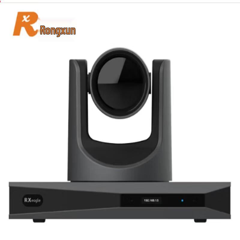 

Rxeagle T901A IP HD Video Conference Terminal with 12x Zoom (CN version)
