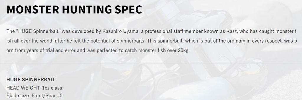 Deps Huge Custom Spinnerbait Monster Hunting 1 Oz Hook Size 9/0 05 (0050)