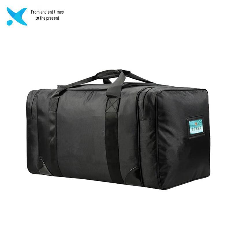 

Xilai Large Capacity Tactical Gear Bag