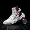 Large size high-top fly-woven sneakers men's trend socks shoes fashion trend men's shoes summer spot