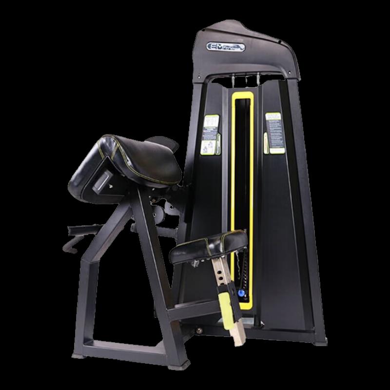 EM Fitness Dual Bicep/Tricep Strength Trainer