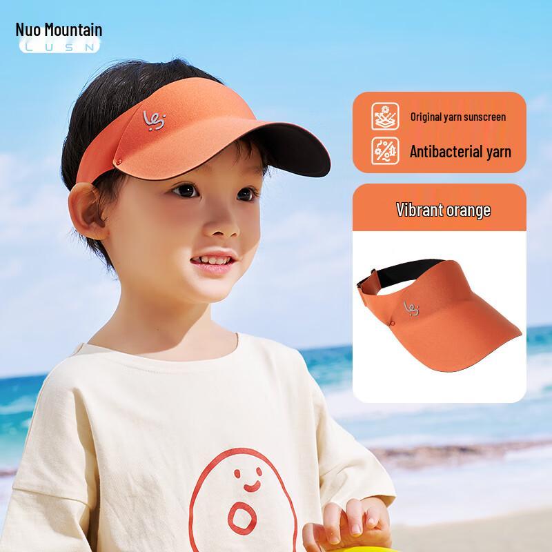 Unisex Kids' Outdoor Sun Protection Hat