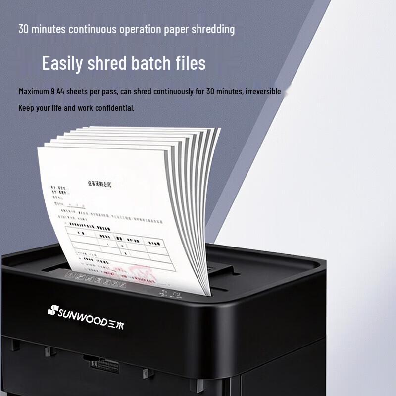 SUNWOOD SD9313 Commercial High-Security Paper Shredder CN plug (adapter included)
