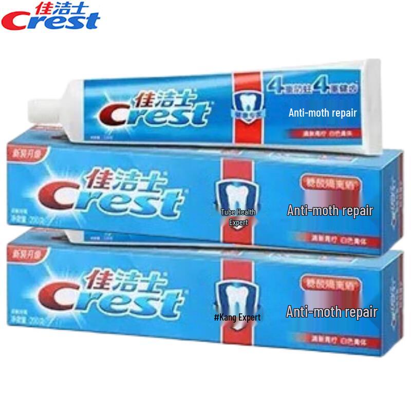 Crest Deep Clean Whitening Anti-Cavity Toothpaste