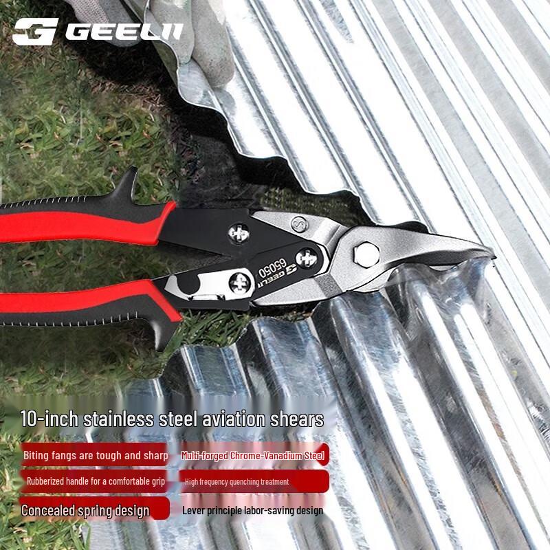 

SMVP 10-inch Industrial Stainless Steel Aviation Snips CN plug (adapter included)