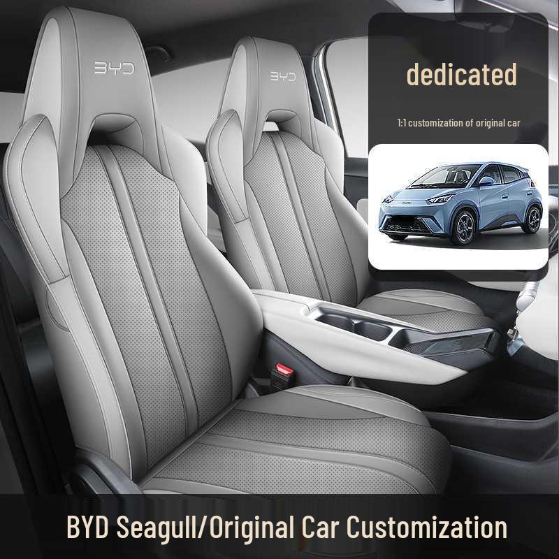 BYD Seagull Seat Covers: Full Coverage Cushions for Vibrant/Free Edition