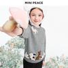 MiniPeace Kız Çocuk Hayvan Desenli Örgü Kazak