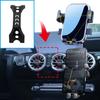 Car Mobile Phone Holder Accessories for Mercedes Benz A Class CLA A200 A180 W177 ~  GPS Bracket Navigation Stand Auto