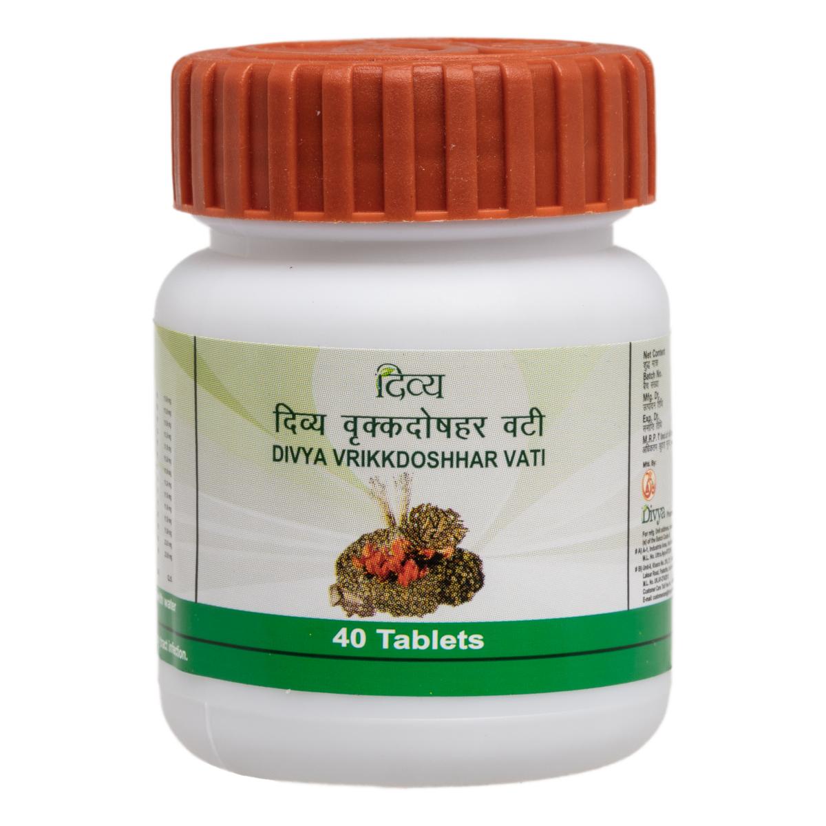 

Divya Vrikkdoshhar VAti, Patanjali, Vrikkdoshhar Vati