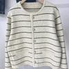 French Striped Knitted Cardigan Women's Winter Loose Outer Wear Round Neck Vintage Sweater Coat
