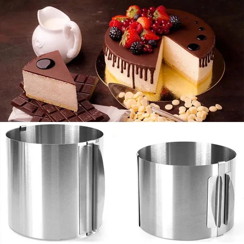 Stainless Steel 6-20cm Adjustable Telescopic Mousse Ring Circle Mold Rustproof With Scale Round Cake Rings Reusable Baking Tool