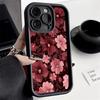 Süßes Rosa Rotes Blumenmuster Handyhülle Für Xiaomi Mi 15T 17 15 14 13 12 14T Lite Poco M7 F7 M6 X7 X6 F4 F5 C40 Pro Ultra 4G 5G